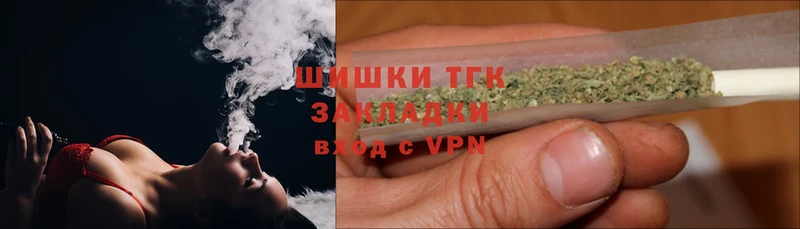 OMG зеркало  Бавлы  Бошки Шишки LSD WEED  закладки 